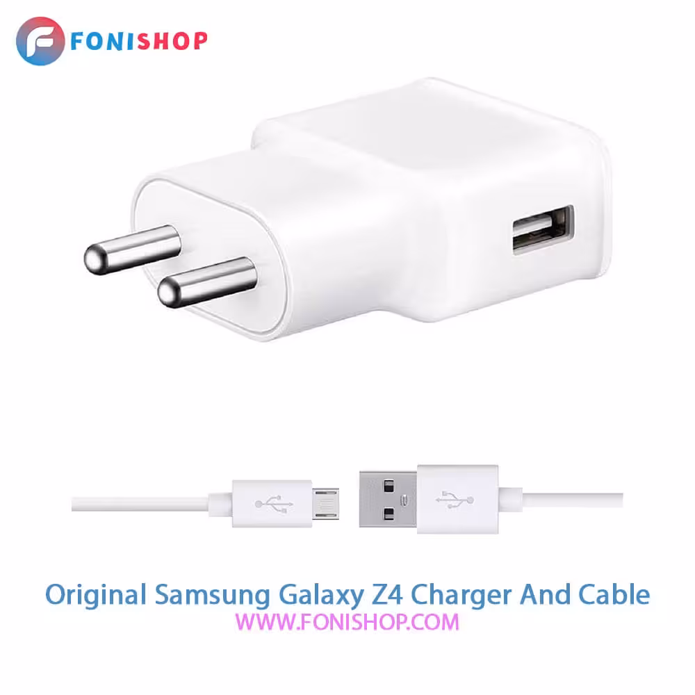 کابل و شارژر اصلی سامسونگ Samsung Galaxy Z4