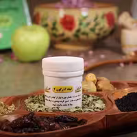 ترکیب گیاهی آذرگون 2 شبکه طب (بواسیر ماده )عمده و خرده