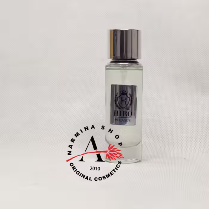 عطر و ادکلن جیبی پگاسوس (PEGASUS)