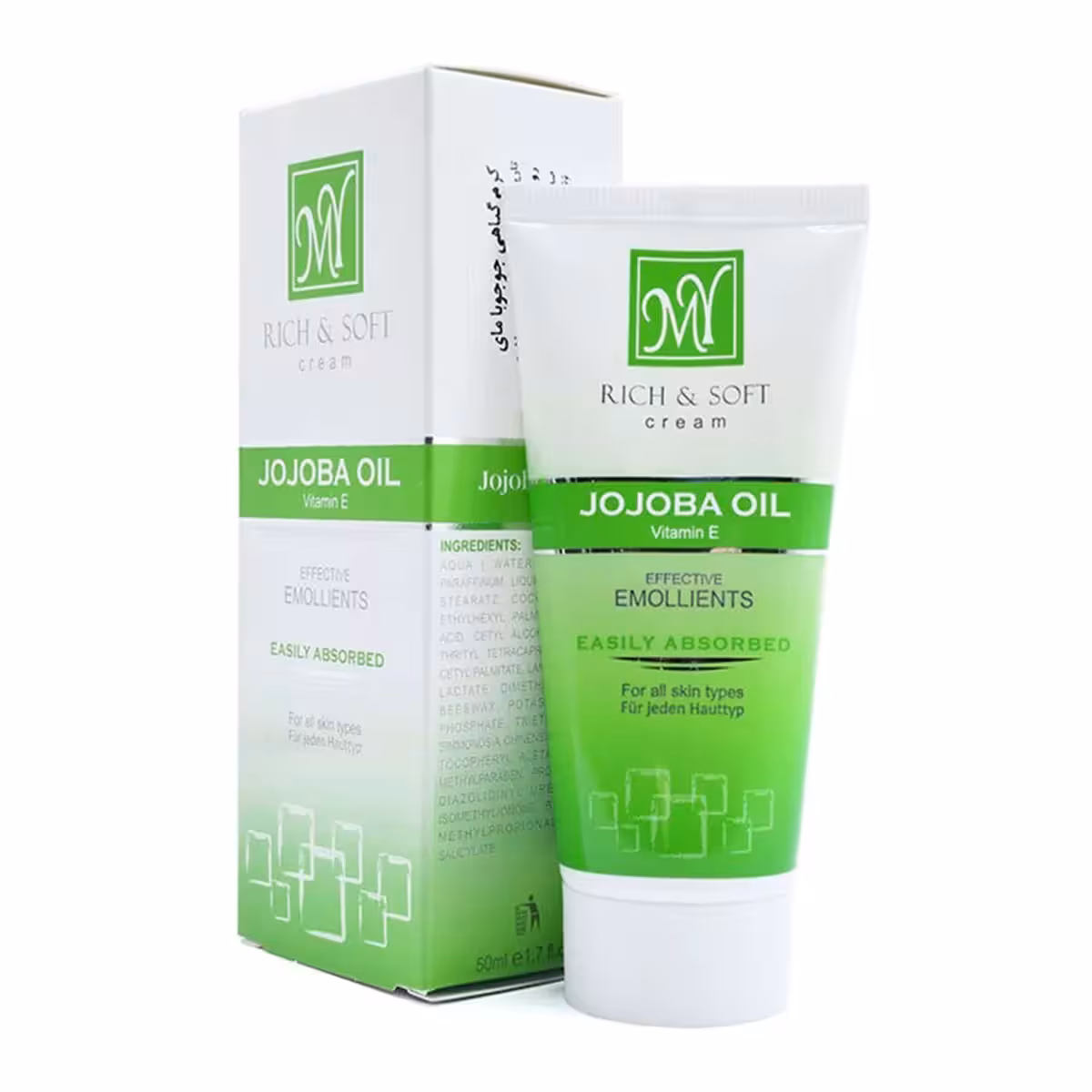 کرم مرطوب کننده جوجوبا حجم 50 میلی لیتر مای