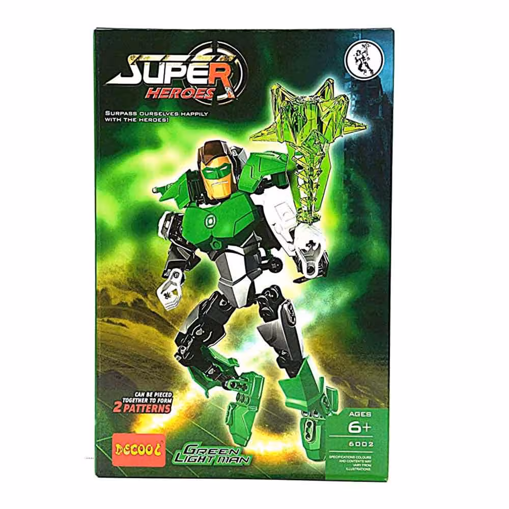 ساختنی جی سی مدل فانوس سبز کد 6002