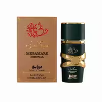 عطر کوچک مردانه / زنانه جسیکا JESSICA TWAIN رایحه مگاماره حجم 25 میلی لیتر