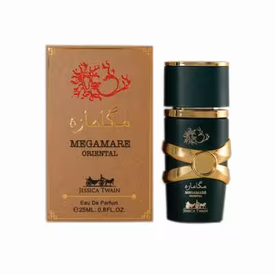 عطر کوچک مردانه / زنانه جسیکا JESSICA TWAIN رایحه مگاماره حجم 25 میلی لیتر