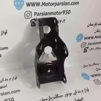 آهن دسته موتور( رام ) تریل (WR  ( GY _ XL
