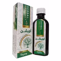 شربت آویشن  موسسه حجامت (200 سی‌سی)