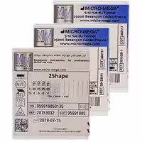 فایل روتاری 2شیپ میکرومگا Micro Mega 2Shape