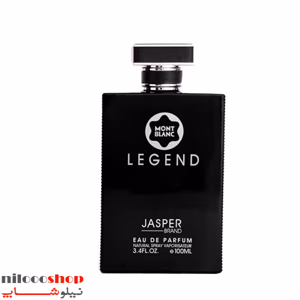 ادکلن مردانه legend جاسپر حجم 100 میلی لیتر