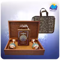 قرآن وزیری