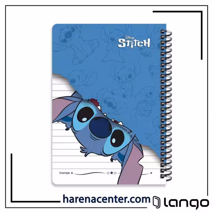 دفتر مدرسه طرح استیچ کد 2 برند لانگو