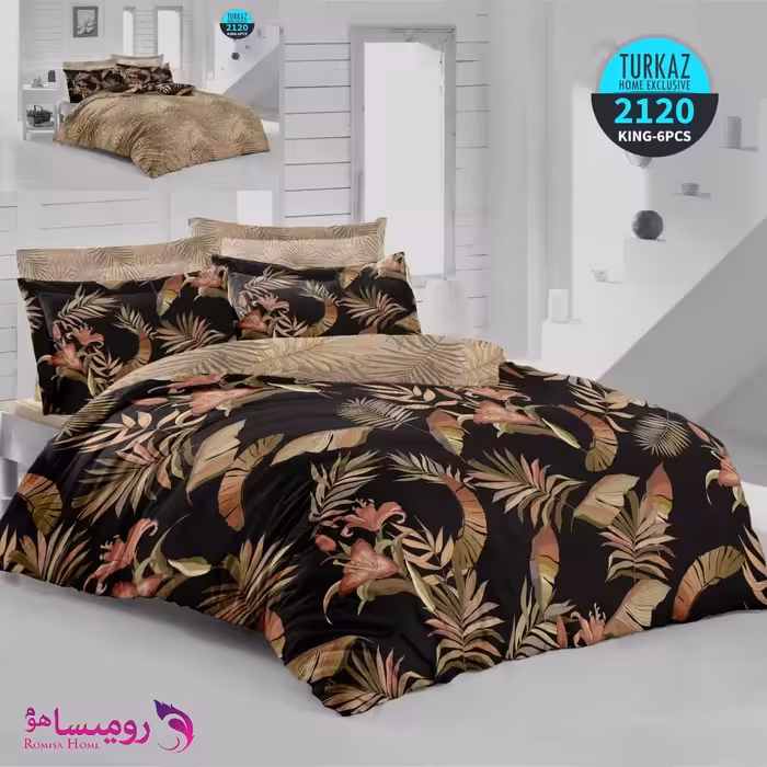 قیمت و خرید سرویس روتختی طرح برگ فانتزی دو نفره برند Turkaz کد 2120