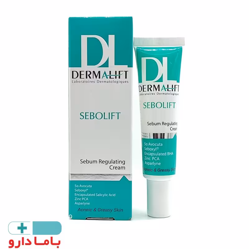 کرم کنترل کننده چربی سبولیفت درمالیفت پوست چرب و جوشدار 30 میلی لیتر