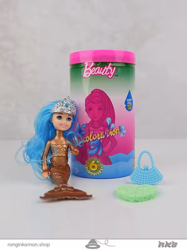 اسباب بازی سوپرایز پری دریایی Mermaid surprise toy