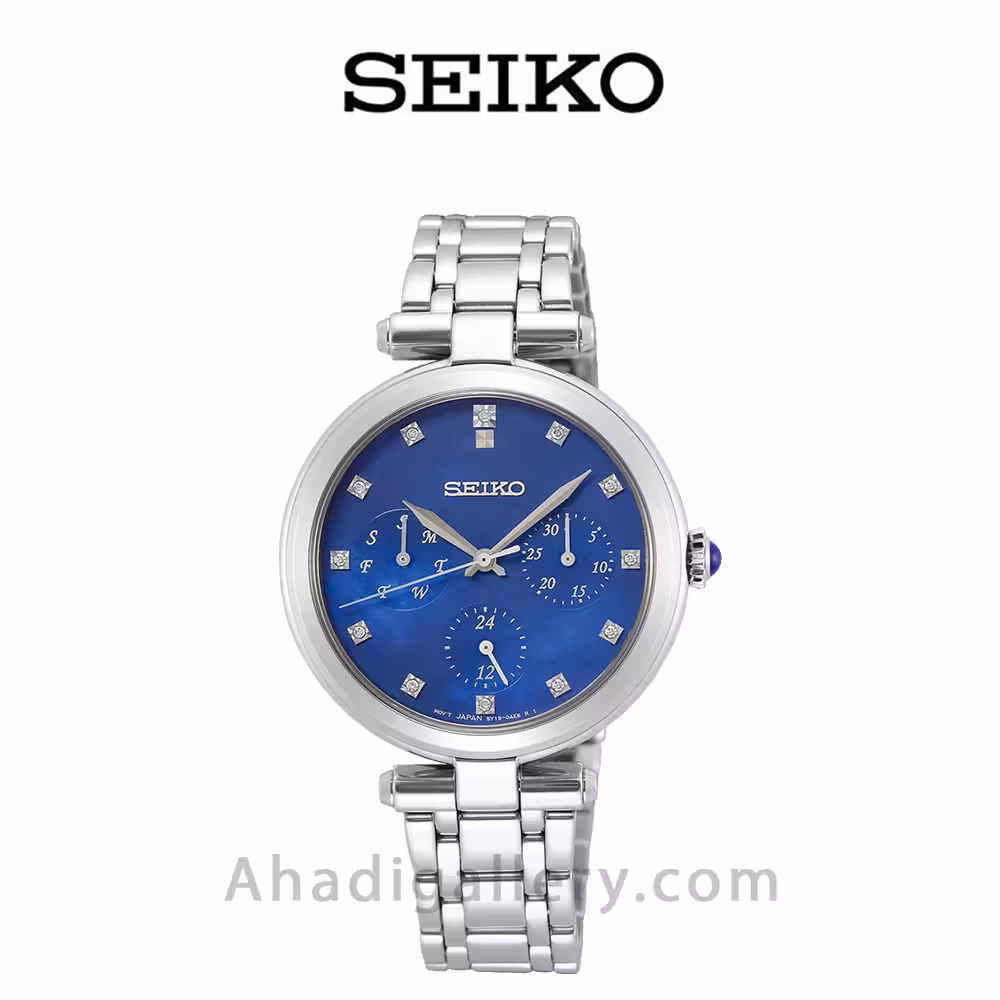 ساعت مچی سیکو مدل SKY661P1