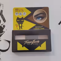 سایه ابرو و چشم.دو منظوره.عالی