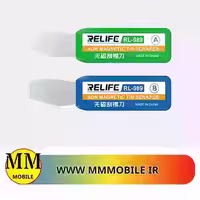 ست 2 عددی کاردک خمیر قلع RELIFE RL-089