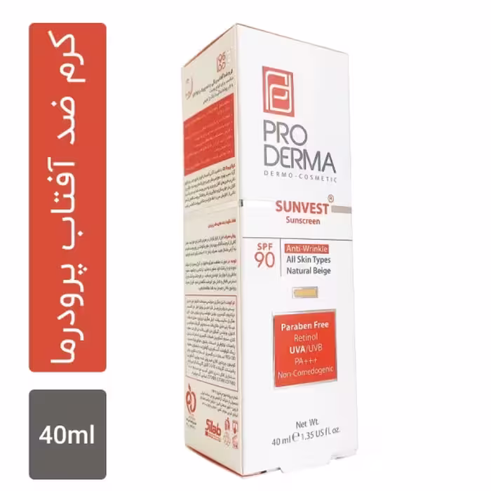 کرم ضد آفتاب و ضد چروک پرودرما مدل SPF90 حجم با رنگ بژ طبیعی