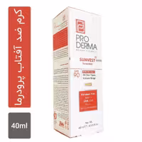 کرم ضد آفتاب و ضد چروک پرودرما مدل SPF90 حجم با رنگ بژ طبیعی