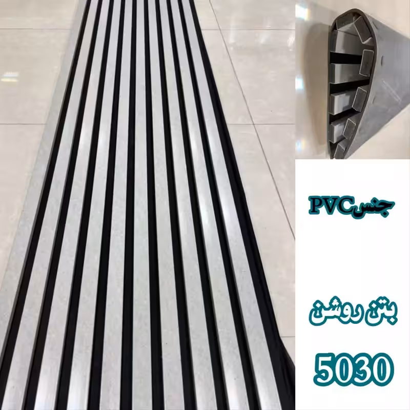 ترمووال فوم پنل ضدآب بتن روشن کد 5030، مغزPVC ابعاد50در280 cm (ارسال با باربری) (پس کرایه)