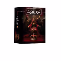 نبرد قدرت سایز بزرگ میدیامجیک