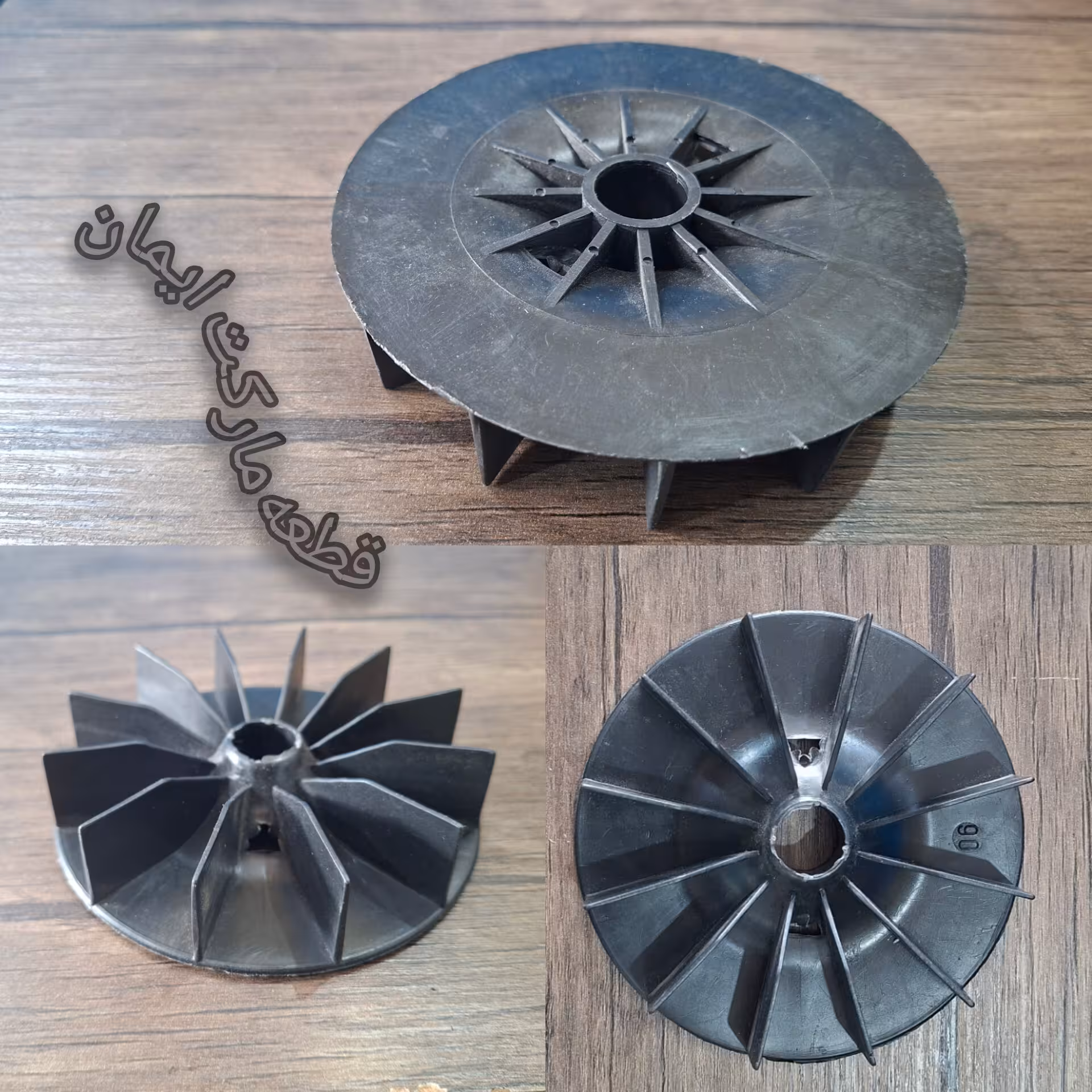 پروانه بادموتوژنی سایز90