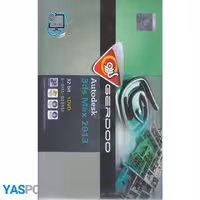 نرم افزار autodesk 3d max 2013