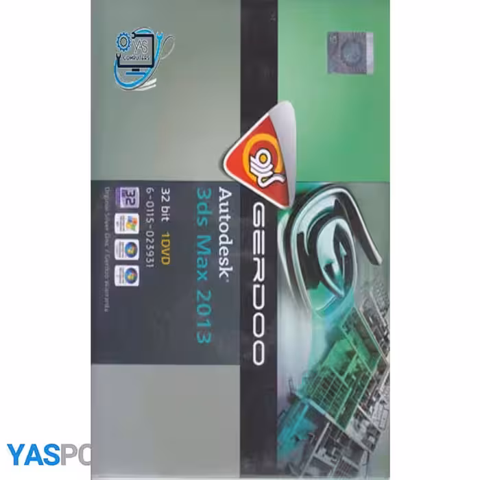 نرم افزار autodesk 3d max 2013