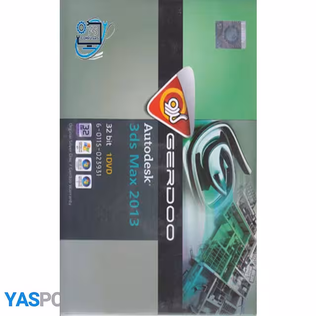 نرم افزار autodesk 3d max 2013