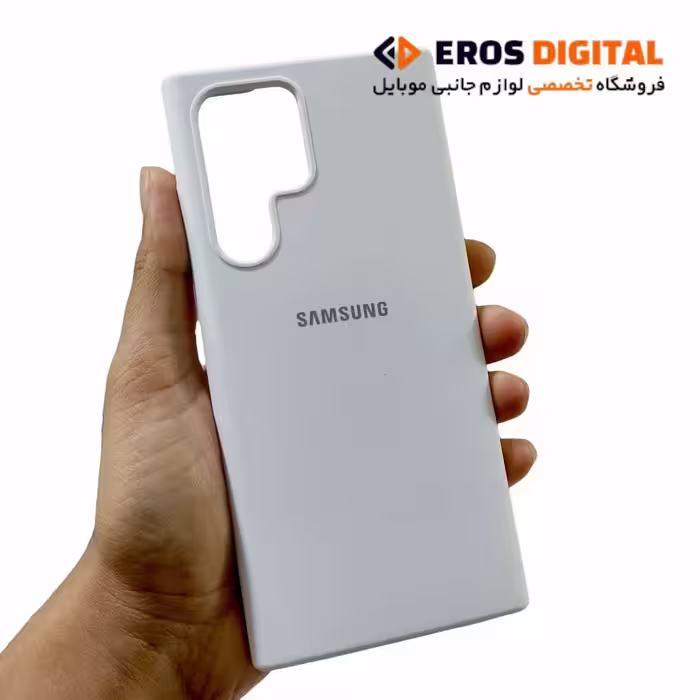 قاب سیلیکونی S22 Ultra (سیلیکون اصل) - مشکی (زیر بسته)