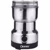 آسیاب قهوه دسینی مدل DESSINI BT-601S