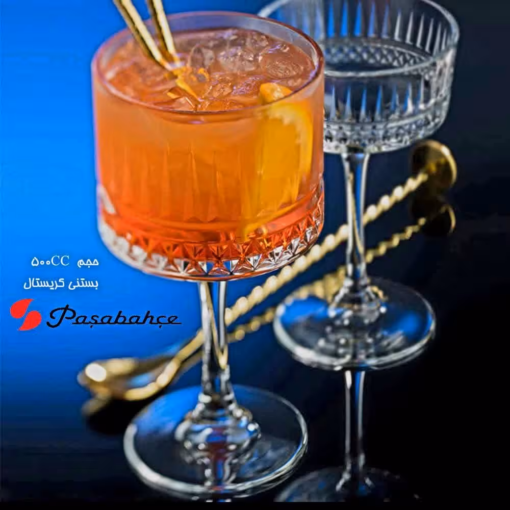 گیلاس بزرگ الیسا پاشاباغچه ترکیه کد 440437 بسته 6عددی