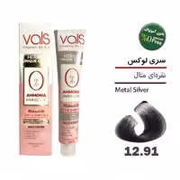 رنگ موی بدون آمونیاک والس نقره‌ای متال شماره 12.91