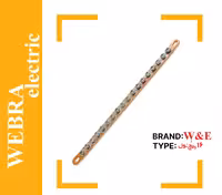 شینه مسی 16 پیچ نول W&E