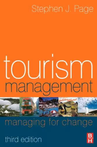 خرید و دانلود نسخه کامل کتاب (Third Edition) Tourism Management, Third Edition: An Introduction - PDF