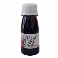مرکب خوشنویسی ممتاز رنگ زرشکی