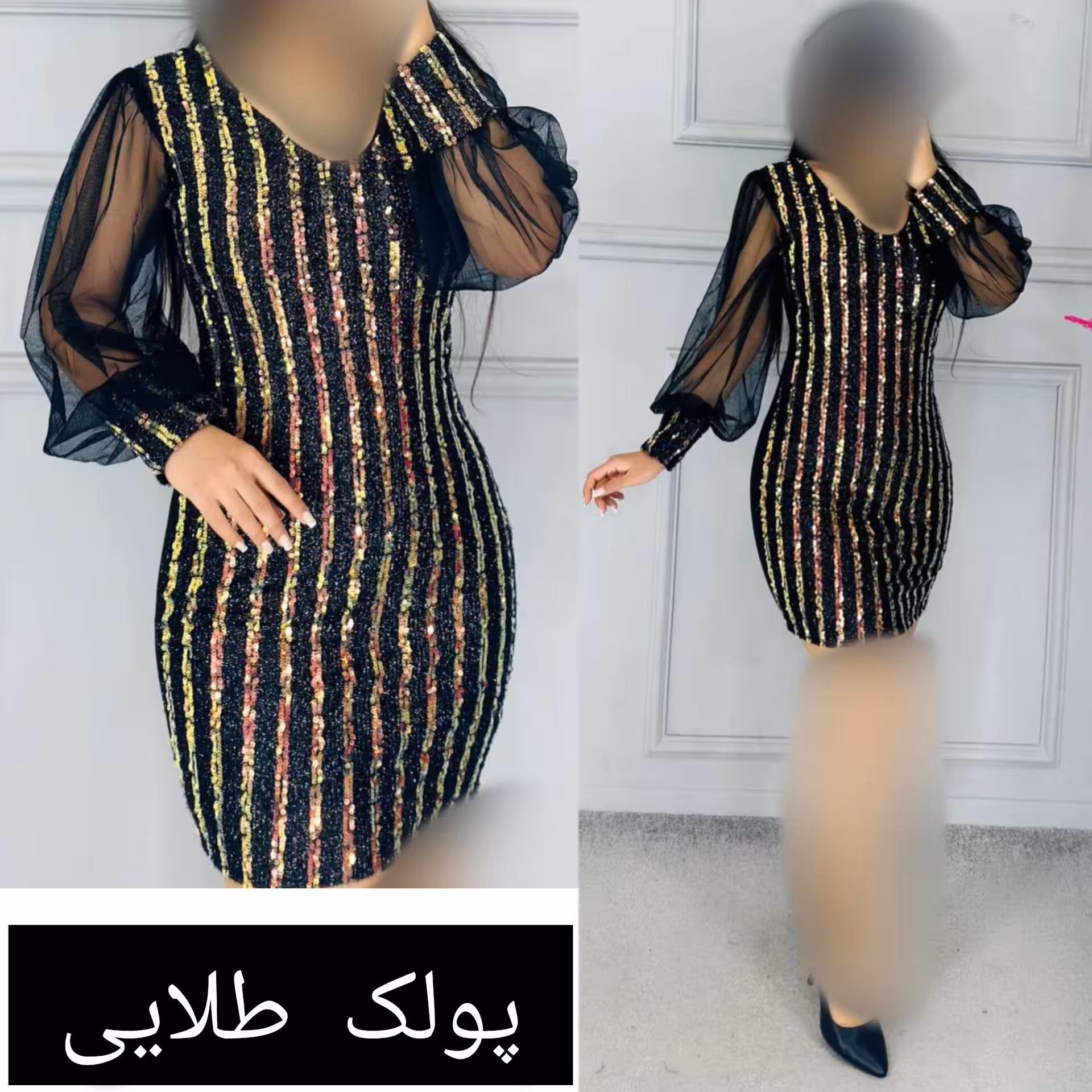 تونیک مجلسی کوتاه قد 85 طلا با جنس کرپ و پولک اتوبانی در سایزبندی 36 تا 46 (قبل از سفارش از غرفه دار موجودی گرفته شود)