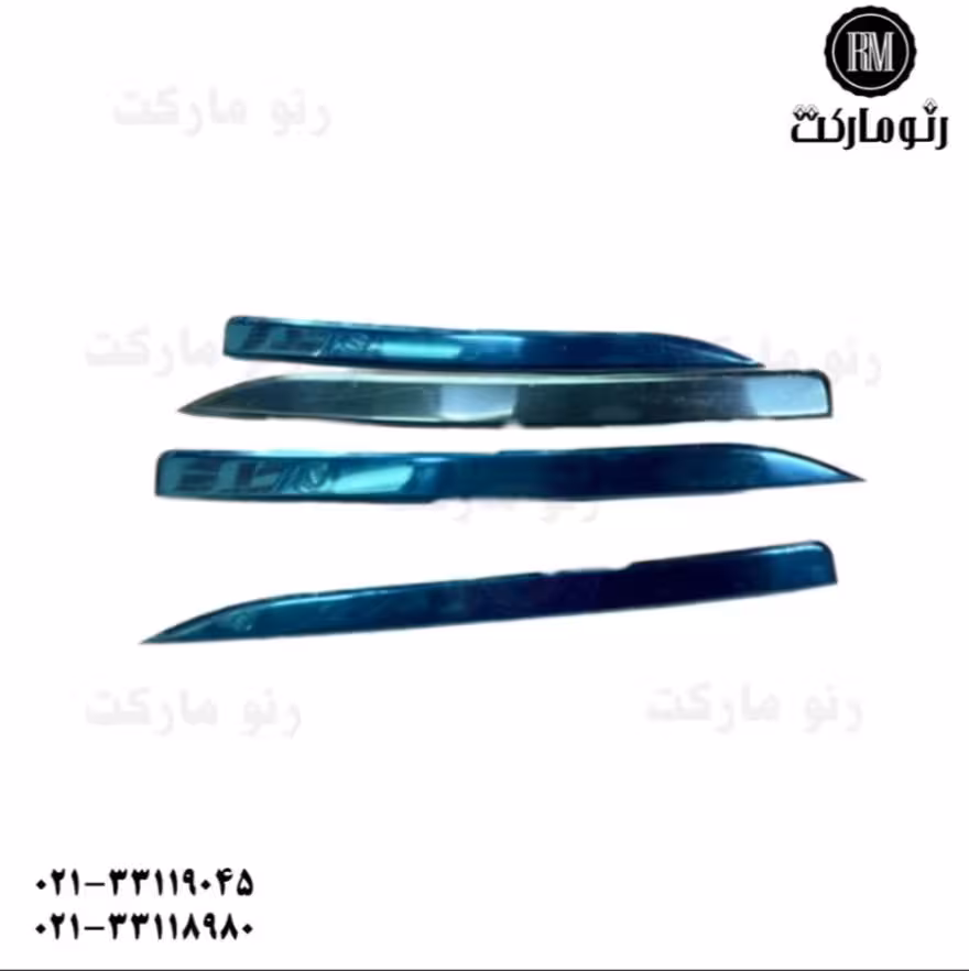 زه استیل جلو پنجره ال 90