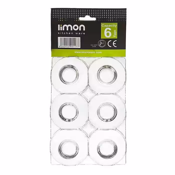 ظرف نگهدارنده تخم مرغ لیمون مدل AS 202