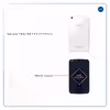 برچسب پوششی ماهوت مدل Hermes-Logo مناسب برای تبلت سامسونگ Galaxy Tab 3 8.0 2013 T310