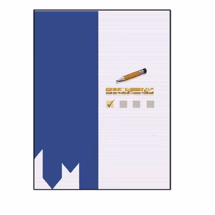 کتاب MATLAB Statistics and Machine Learning Toolbox User&amp;s Guide اثر جمعی از نویسندگان انتشارات مؤلفین طلایی