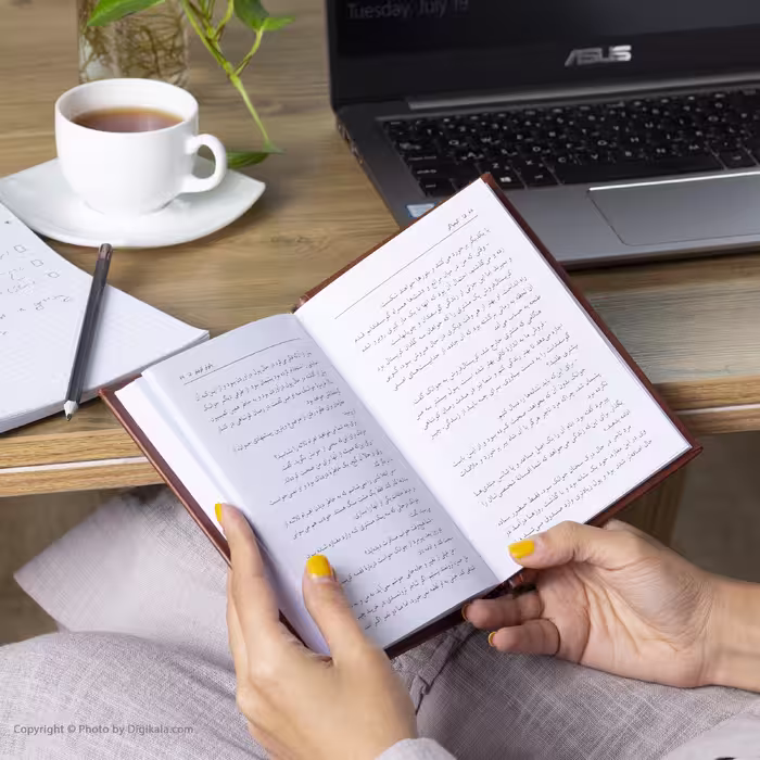 كتاب كيمياگر اثر پائولو كوئيلو انتشارات پارمیس