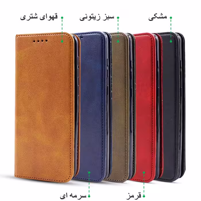 کیف کلاسوری کد S9053 مناسب برای گوشی موبایل سامسونگ Galaxy J5 / J5 2015