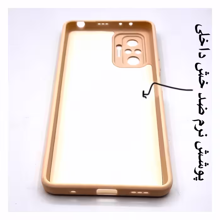 کاور لاین کینگ مدل PORMIKI مناسب برای گوشی موبایل سامسونگ Galaxy A71