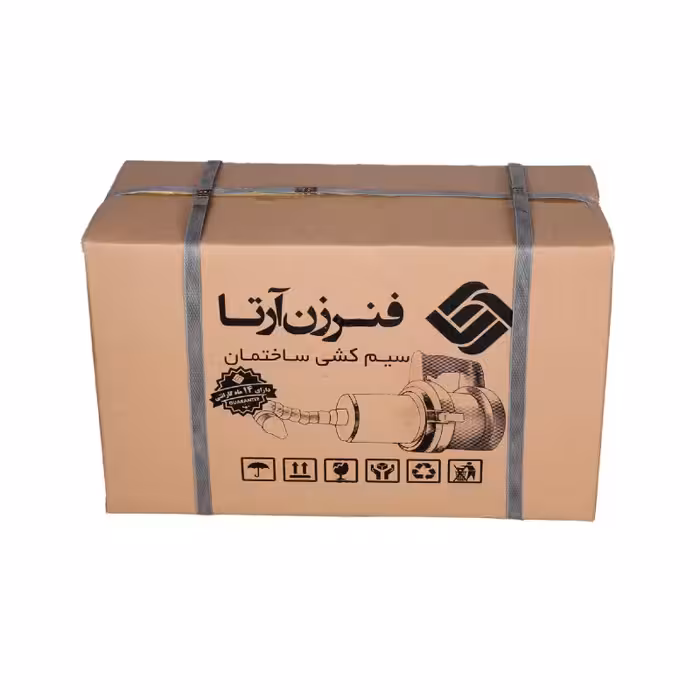 فنرزن برقی آرتا مدل دیمر دار 2000