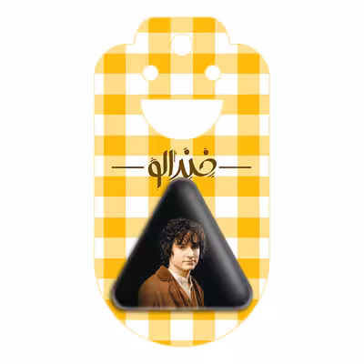 پیکسل خندالو طرح ارباب حلقه ها مدل مثلثی کد 4556