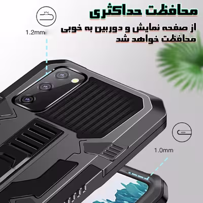 کاور کلاسیک مدل بتمن مناسب برای گوشی موبایل سامسونگ Galaxy A72 5G