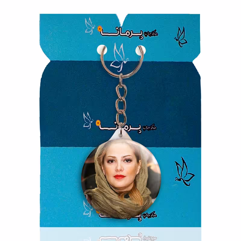 جاکلیدی پرمانه طرح طناز طباطبایی کد pmy.20943