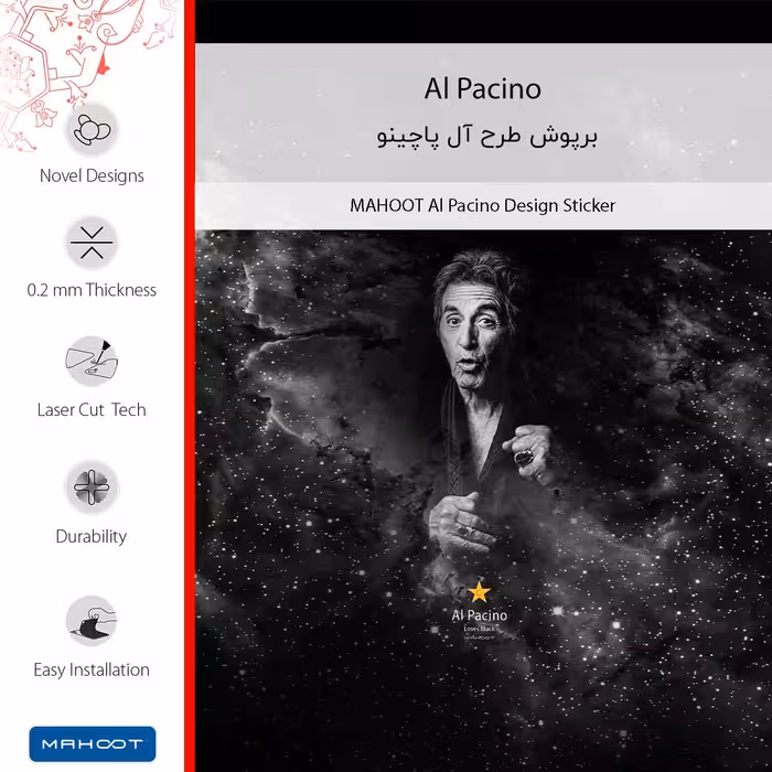 برچسب پوششی ماهوت مدل Al Pacino-FullSkin مناسب برای گوشی موبایل هوآوی Nova 5T