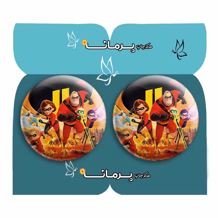  پیکسل پرمانه طرح شگفت انگیزان کد pm2n.16923 مجموعه 2 عددی