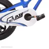 دوچرخه شهری قناری مدل GALAXY کد 01 سایز 16