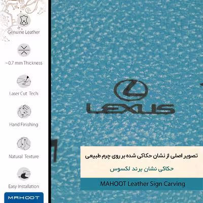 برچسب پوششی ماهوت مدل BL-LXS مناسب برای گوشی موبایل هوآوی Y6 II